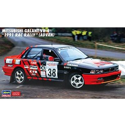 Hasegawa - 1/24 MITSUBISHI GALANT VR-4 1991 RAC RALLY(ADVAN) (HA20546 Hasegawa - 1/24 MITSUBISHI GALANT VR-4 1991 RAC RALLY(ADVAN) (HA20546