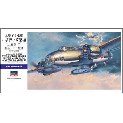 Hasegawa - 1/72 Mits. G4m2e T.1 (Betty) (HA00550) Hasegawa - 1/72 Mits. G4m2e T.1 (Betty) (HA00550)