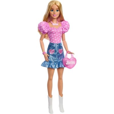 Mattel - Barbie – Grande amica 71 cm (HJY02) Mattel - Barbie – Grande amica 71 cm (HJY02)