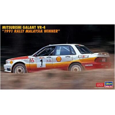 Hasegawa Mitsubishi Galant VR-4 1991 Rally Malaysia - 1/24 kit plastico Hasegawa Mitsubishi Galant VR-4 1991 Rally Malaysia - 1/24 kit plastico