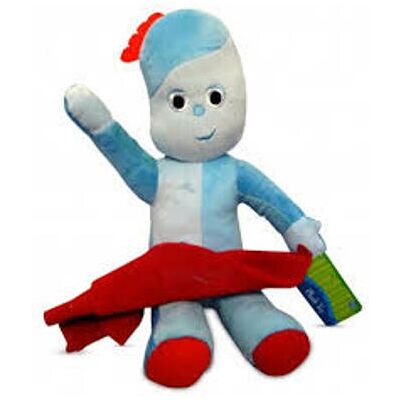 Pts - Iggle Piggle 30 Cm (8642) Pts - Iggle Piggle 30 Cm (8642)