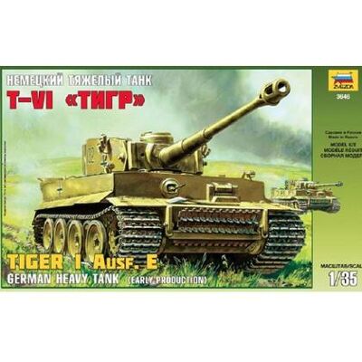 Modello militare Zvezda Tiger I Kursk - Scala 1:35 Modello militare Zvezda Tiger I Kursk - Scala 1:35