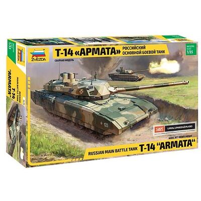 Zvezda Zvez3670 - Kit modello militare 1:35 Zvezda Zvez3670 - Kit modello militare 1:35