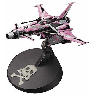 Hasegawa - Asatronave Space Wolf Sw190 Yuki Kei Special Captain Harloc Hasegawa - Asatronave Space Wolf Sw190 Yuki Kei Special Captain Harloc