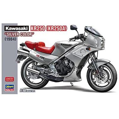 Hasegawa - 1/12 Kawasaki Kr250, Silver Color (HA21747) Hasegawa - 1/12 Kawasaki Kr250, Silver Color (HA21747)
