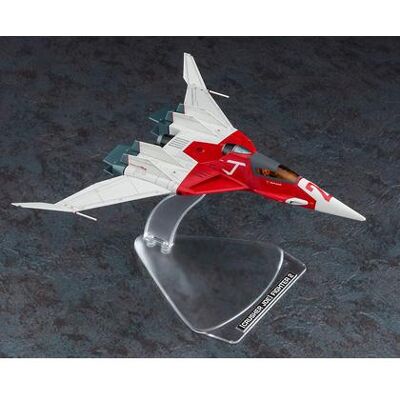 Hasegawa - 1/72 Crusher Joe Fighter 2 Con Figurino (HA64775) Hasegawa - 1/72 Crusher Joe Fighter 2 Con Figurino (HA64775)