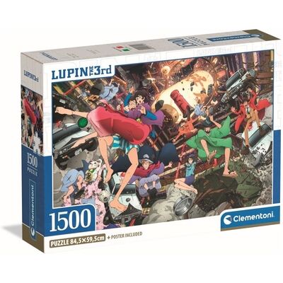 Puzzle Spada Ornamentale Clementoni - 1500 Pezzi Puzzle Spada Ornamentale Clementoni - 1500 Pezzi