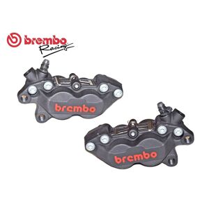 kit pinze freno nere brembo racing cnc p4-40c + set pastiglie