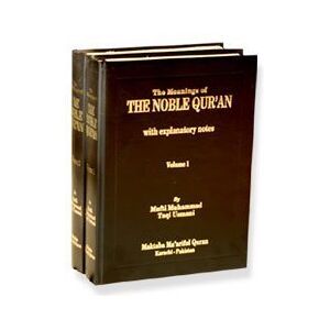The Noble Quran by Mufti Muhammad Taqi Usmani (Translator) â€º Visit Amazon's Mufti Muhammad Taqi Usmani Page search results for this author Mufti Muhammad Taqi Usmani (Translator) (28-Jun-1905) Hardcover