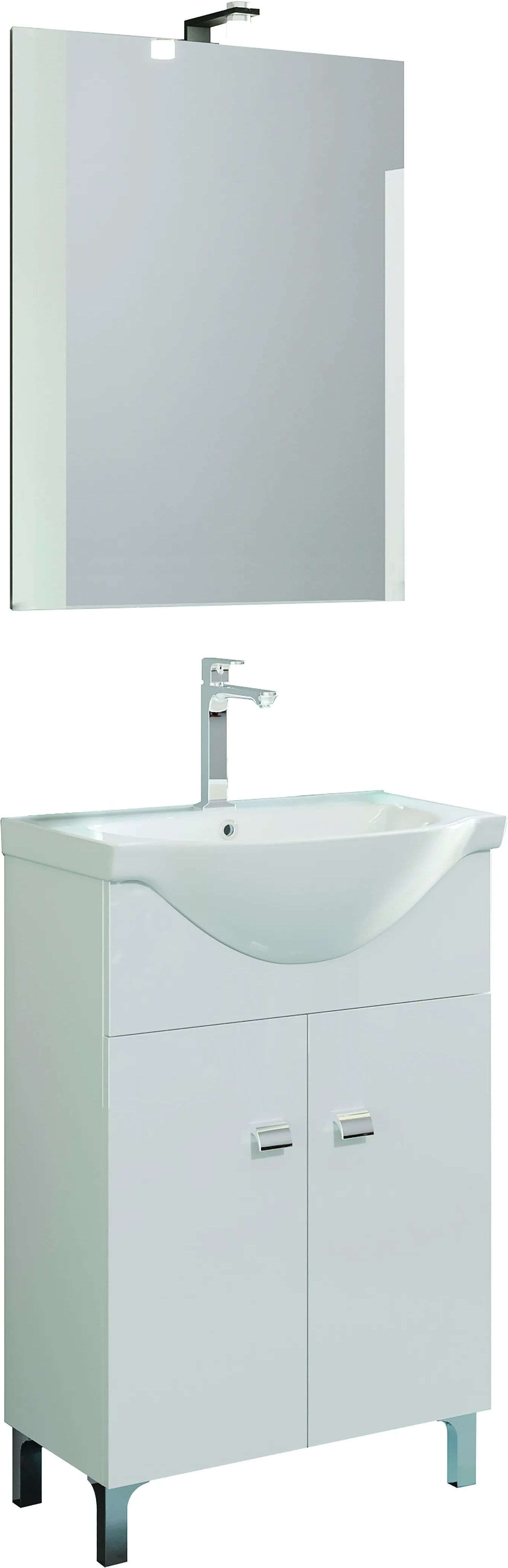 Mobile Gaia Laccato Bianco 2 Ante 56,5x86x42,50 Cm (Lxhxp) Lavabo E Specchio