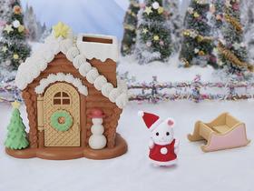 Sylvanian Families 5390 Casetta Di Marzapane Sylvanian Families 5390 Casetta Di Marzapane