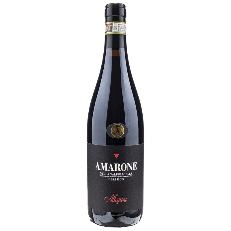 Allegrini Amarone della Valpolicella Classico 2020