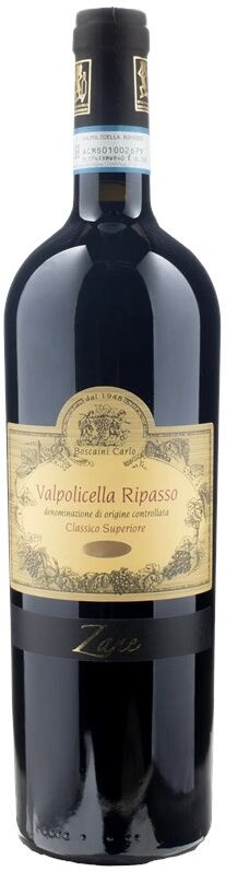 Carlo Boscaini Valpolicella Ripasso Classico Superiore Zane 2019