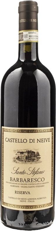 Castello di Neive Barbaresco Santo Stefano Riserva 2017