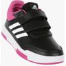 Adidas Sneakers da bambina con strappi Sneakers Basse bambina Nero taglia 29