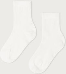 Calzedonia Calze Corte in Cotone da Neonato Bianco 22-24