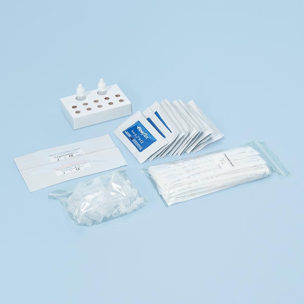 mascherine.it Tampone antigenico rapido per SARS-CoV-2 (nasale) mascherine.it Tampone antigenico rapido per SARS-CoV-2 (nasale)