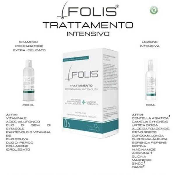 dmt pharma group folis® trattamento - 1 lozione 100ml + 1 shampoo 200ml