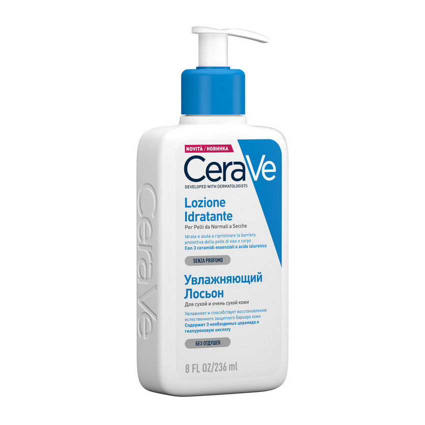 L'Oreal Cerave Lozione Idratante 236ml