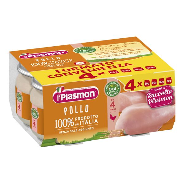 plasmon (heinz italia spa) plasmon omogeneizzato pollo 4x80g