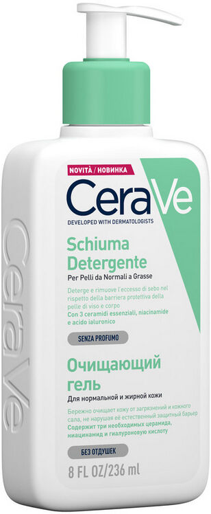 L'Oreal Cerave Schiuma Detergente Viso 236ml