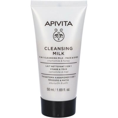 Apivita Sa Apivita Mini Milk 3in1 Da 50ml Apivita Sa Apivita Mini Milk 3in1 Da 50ml