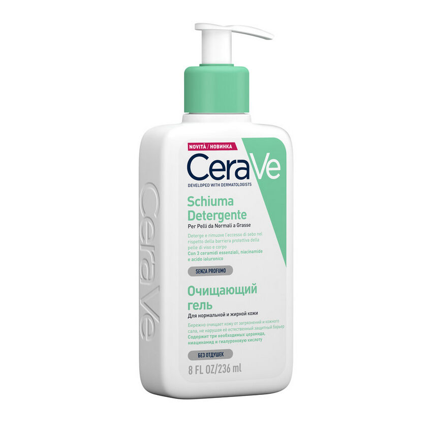 L'Oreal Cerave Schiuma Detergente Viso 236ml