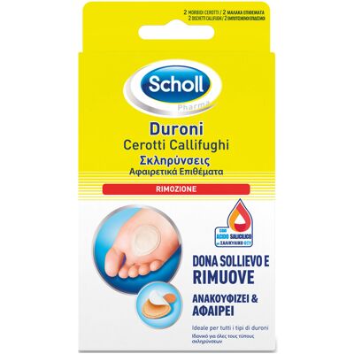 Cooper Consumer Health It Dr Scholl Cerotti Callifughi Duroni Cooper Consumer Health It Dr Scholl Cerotti Callifughi Duroni