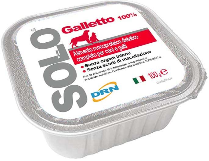 nextmune italy srl solo galettoo cani/gatti 100g