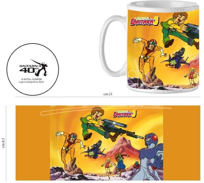 INFINITE Daitarn 3 Tazza Fight INFINITE Daitarn 3 Tazza Fight