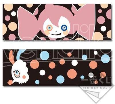 VARI Madoka Magica Asciugamano Set (2pz) Asciugamano VARI Madoka Magica Asciugamano Set (2pz) Asciugamano