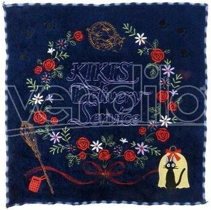 BENELIC Kiki Delivery Wreath Mini Asciugamano Asciugamano BENELIC Kiki Delivery Wreath Mini Asciugamano Asciugamano