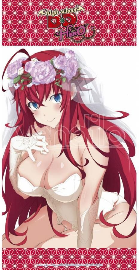 SAKAMI MERCHANDISE Highschool Dxd Wedding Rias Telo Mare Telo Mare SAKAMI MERCHANDISE Highschool Dxd Wedding Rias Telo Mare Telo Mare