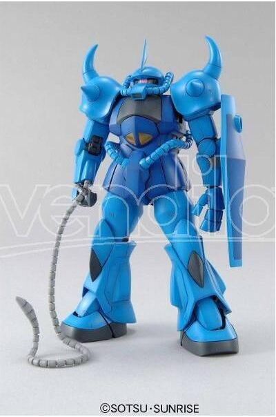 BANDAI Model Kit Mg Gouf Ver 2.0 1/100 Model Kit