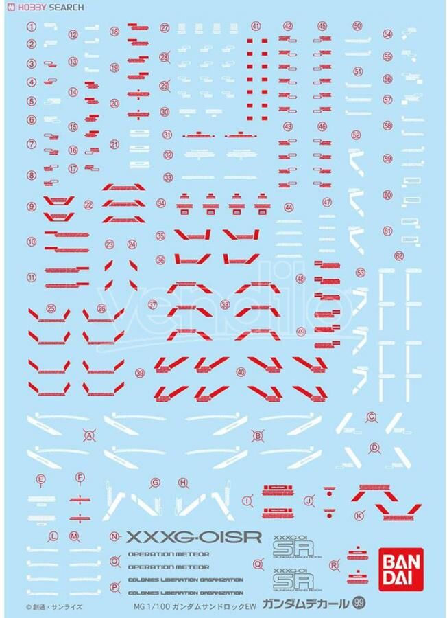 BANDAI Model Kit Gundam Decal 99 Mg Sandrock Ew Accessori BANDAI Model Kit Gundam Decal 99 Mg Sandrock Ew Accessori