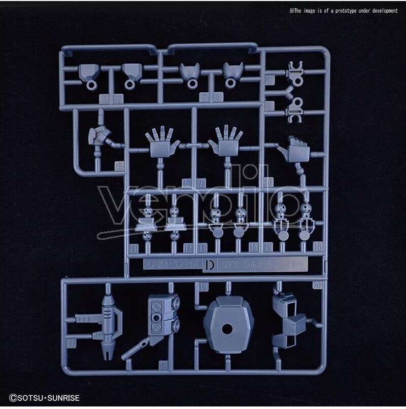 BANDAI Model Kit Sd Cross Silhouette Silhou Booster Gray Model Kit BANDAI Model Kit Sd Cross Silhouette Silhou Booster Gray Model Kit