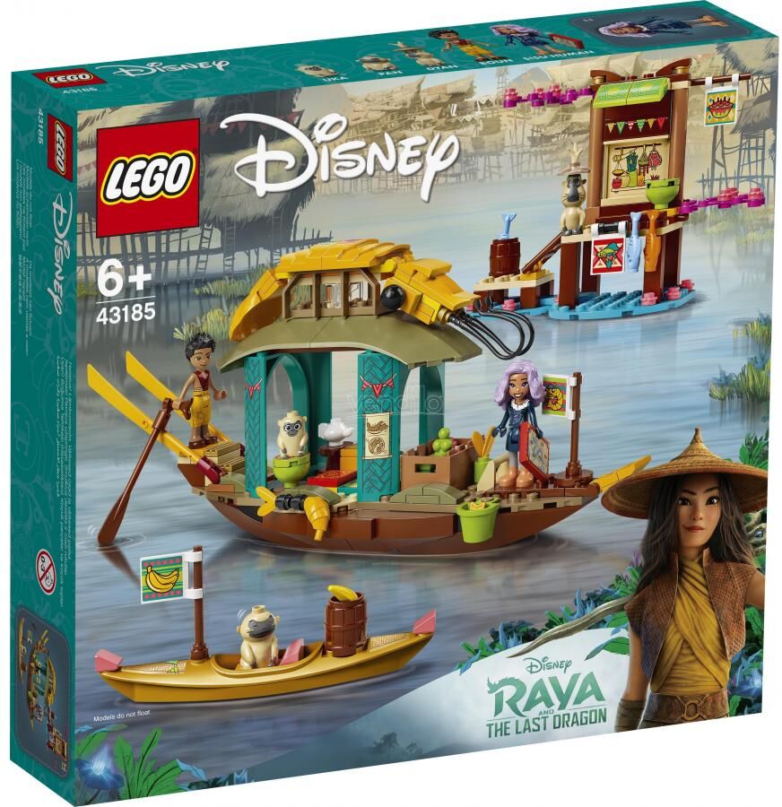 Lego Disney Princess 43185 - Barca Di Boun Lego Disney Princess 43185 - Barca Di Boun
