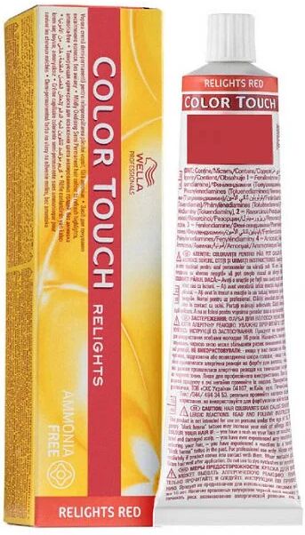 Wella Color Touch Relights Red /44 60 Ml / 2.03 Fl.Oz