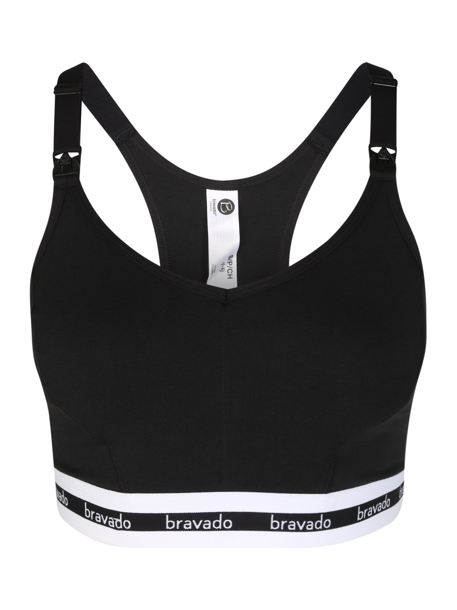 Bravado Designs Reggiseno da allattamento Nero