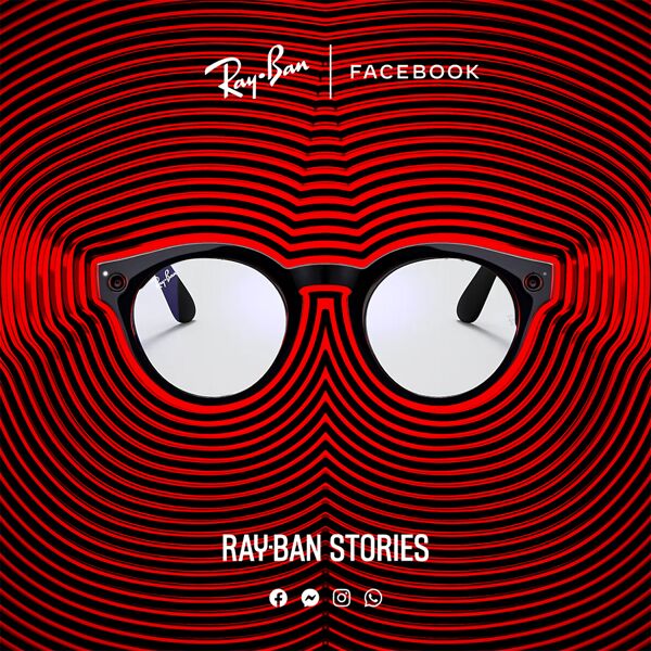ray-ban occhiali da vista round stories rw4003 601/sb