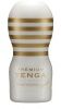 masturbatore tenga premium original vacuum cup gentle