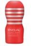 masturbatore tenga original vacuum cup