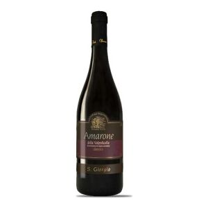 Boscaini Carlo Amarone Della Valpolicella Docg Amarone San Giorgio 2017