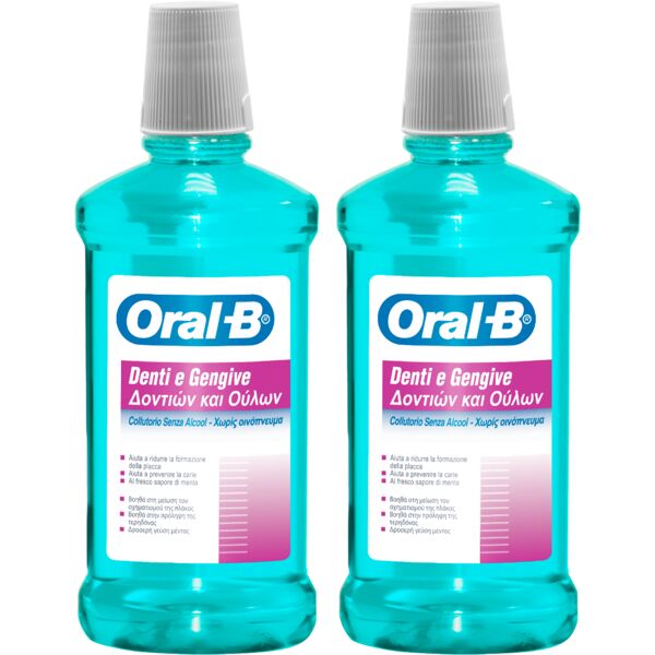 oral-b collutorio denti e gengive senza alcol 2x500 ml