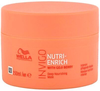 wella Deep Nourishing Mask  150 Ml