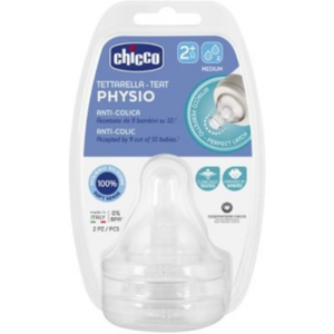 Chicco Tettarella Perfect5 2m Silicone 2 Pz 2 Fori