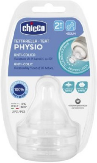 Chicco Tettarella Perfect5 2m Silicone 2 Pz 2 Fori