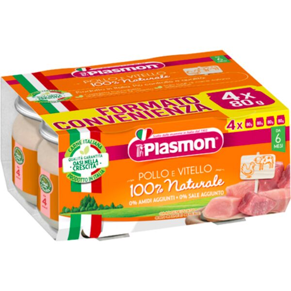 plasmon omog pollo/vtl 4x80g