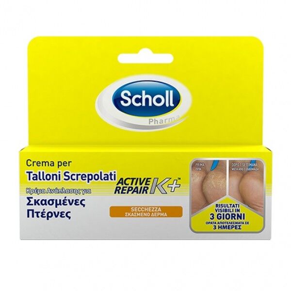 Scholl Dr. Scholl Crema Talloni Active Repair K+ 60 Ml