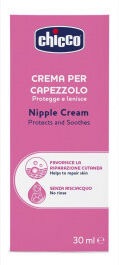 chicco ch crema capezzolo 30ml